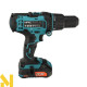 Дриль-шуруповерт акумудяторний NAC CDB-LI-50-20V-2