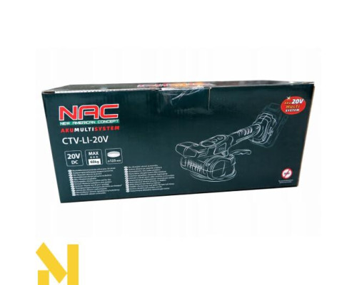 Вібраційна присоска акумуляторна NAC  CTV-LI-20V (без АКБ та ЗП)