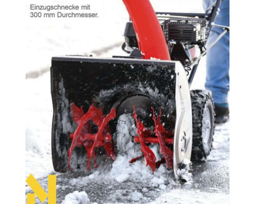 Снігоприбирач бензиновий Scheppach ST570