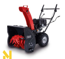 Снігоприбирач бензиновий Scheppach ST570