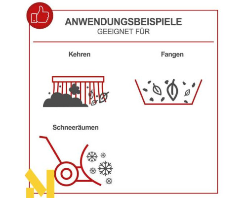 Підмітальна машина Scheppach SC2200PE