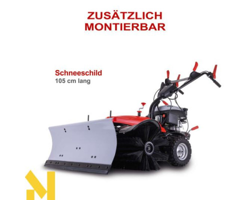 Підмітальна машина бензинова Scheppach SC2200PE