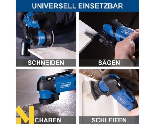 Багатофункціональний інструмент (реноватор) акумуляторний Scheppach C-MT40-X (без АКБ та ЗП)