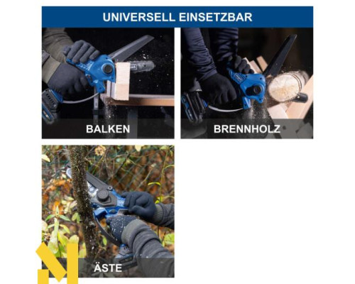 Міні-пила акумуляторна Scheppach BC-PS150-X SET S