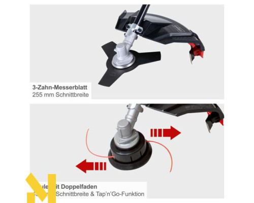 Мотокоса Scheppach BCH5200PB