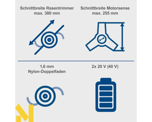 Тример акумуляторний Scheppach BC-BCH380/40 (без АКБ та ЗП)