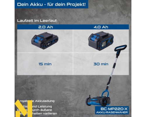 Газонокосарка акумуляторна Scheppach BC-MP220-X (без АКБ та ЗП)