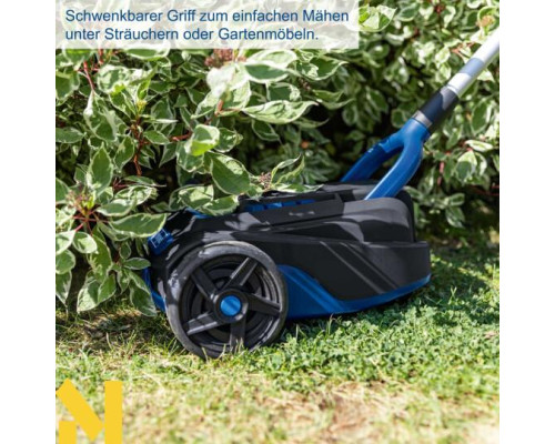 Газонокосарка акумуляторна Scheppach BC-MP220-X (без АКБ та ЗП)