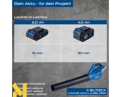 Садова повітродувка акумуляторна Scheppach C-BL700-X (без АКБ та ЗП)