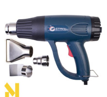 Фен технічний Сталь ТПД 2000-2