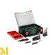 Дриль-шуруповерт акумуляторний Metabo POWERMAXX BS BASIC SET