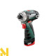 Дриль-шуруповерт акумуляторний Metabo POWERMAXX BS BASIC SET