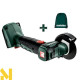 Болгарка (кутова шліфмашина) акумуляторна Metabo PowerMaxx CC 12 BL