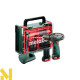 Шуруповерт ударний акумуляторний Metabo PowerMaxx SB Mobile Workshop