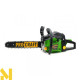 Бензопила Procraft GS50