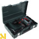 Перфоратор Metabo KHE 3251
