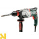 Перфоратор Metabo KHE 2660 Quick
