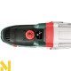 Перфоратор Metabo UHEV 2860-2 Quick Set