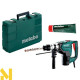 Перфоратор комбінований Metabo KH 5-40