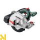 Пила дискова акумуляторна Metabo MKS 18 LTX BL 58 (без АКБ та ЗП, + MetaBox)