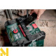 Радіоприймач акумуляторний Metabo RC 12-18 32W BT DAB+