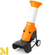 Подрібнювач садовий електричний STIHL GHE 250