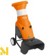 Подрібнювач садовий електричний STIHL GHE 150