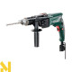 Дриль ударний Metabo SBE 760 (600841510)