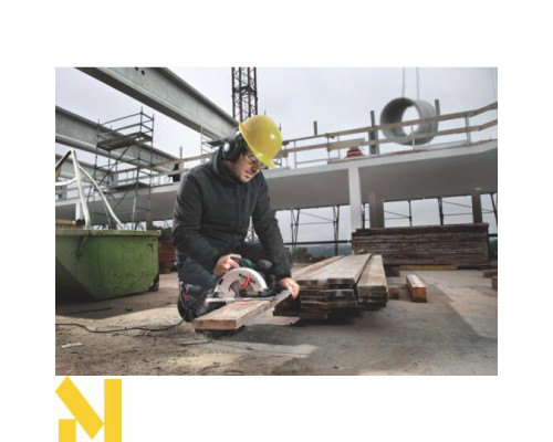 Пила дискова Metabo KS 55 FS