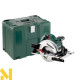 Пила дискова Metabo KS 55 FS MetaLoc