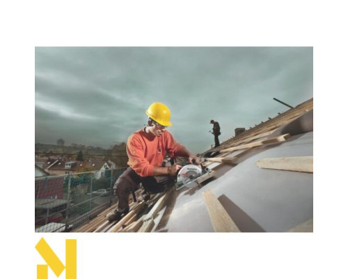 Пила дискова Metabo KS 55 FS MetaLoc