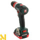 Дриль-шуруповерт акумуляторний Metabo PowerMaxx BS 12 BL Q (601045800)