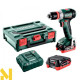 Дриль-шуруповерт акумуляторний Metabo PowerMaxx BS 12 BL Q (601045800)