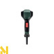 Фен технічний Metabo HG 16-500 +METABOX 145 (601067500)