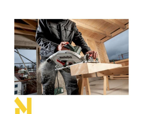 Пила дискова Metabo KS 85 FS (601085500)