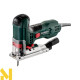 Лобзик електричний Metabo STE 100 QUICK SET + кейс