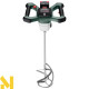 Міксер будівельний акумуляторний Metabo RW 18 LTX BL 140-2 (без АКБ та ЗП)