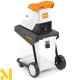 Подрібнювач садовий електричний STIHL GHE 135 L