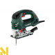 Лобзик електричний Metabo STEB 140 Plus MetaLoc