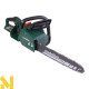 Пила ланцюгова акумуляторна Metabo MS 36-18 LTX BL 40 (без АКБ та ЗП)