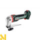 Ножиці листові акумуляторні Metabo SCV 18 LTX BL 1.6 (без АКБ та ЗП)