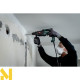 Перфоратор Metabo KHE 2245 SDS plus