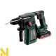 Перфоратор акумуляторний Metabo KH 18 LTX BL 24 (2x4.0 Аг + ЗП + кейс)