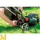 Газонокосарка акумуляторна Metabo RM 36-18 LTX BL 36