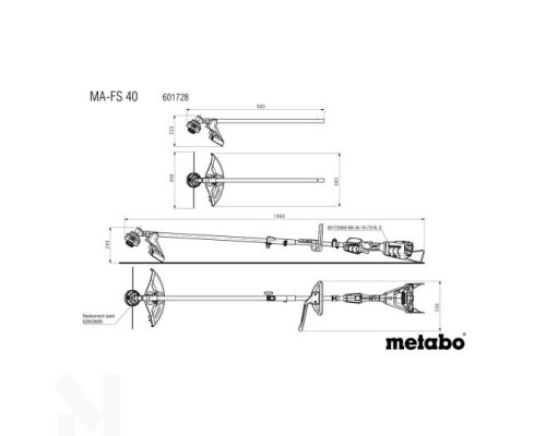 Насадка-мотокоса Metabo MA-FS 40