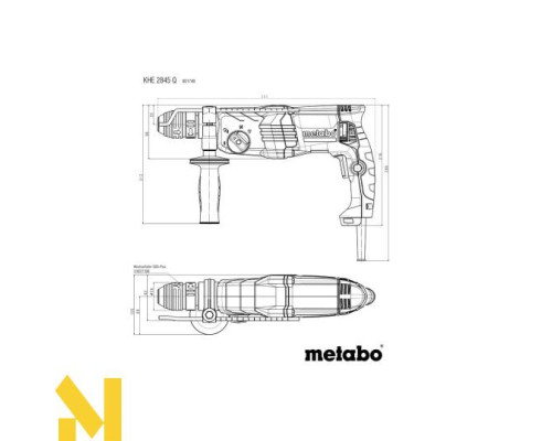 Перфоратор Metabo KHE 2845 Q