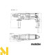Перфоратор Metabo KHE 2845 Q