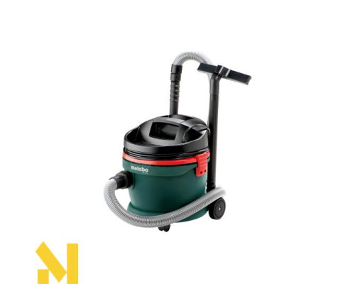 Пилосос Metabo AS 20 L