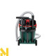 Пилосос Metabo ASA 32 L