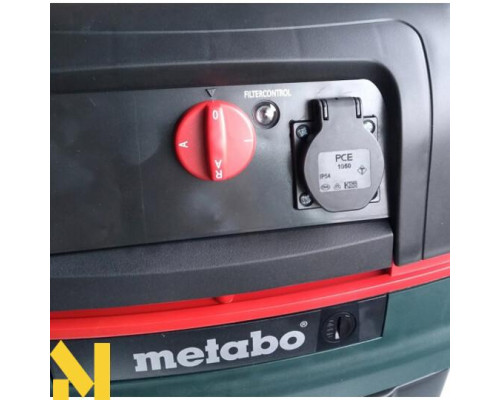Пилосос Metabo ASR 25 L SC